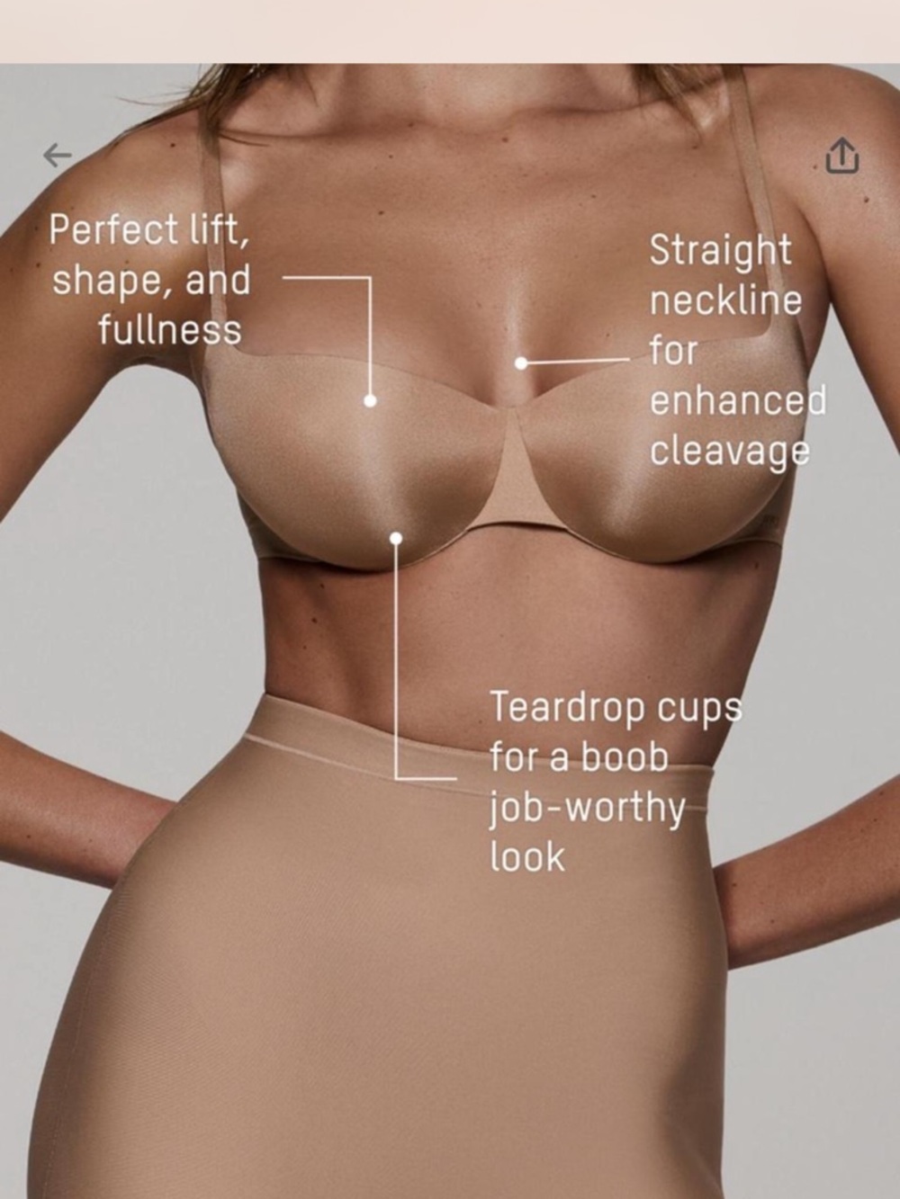 SKIMS Strapless Teardrop Cup Bra in Nude Tan- NEW with tags
